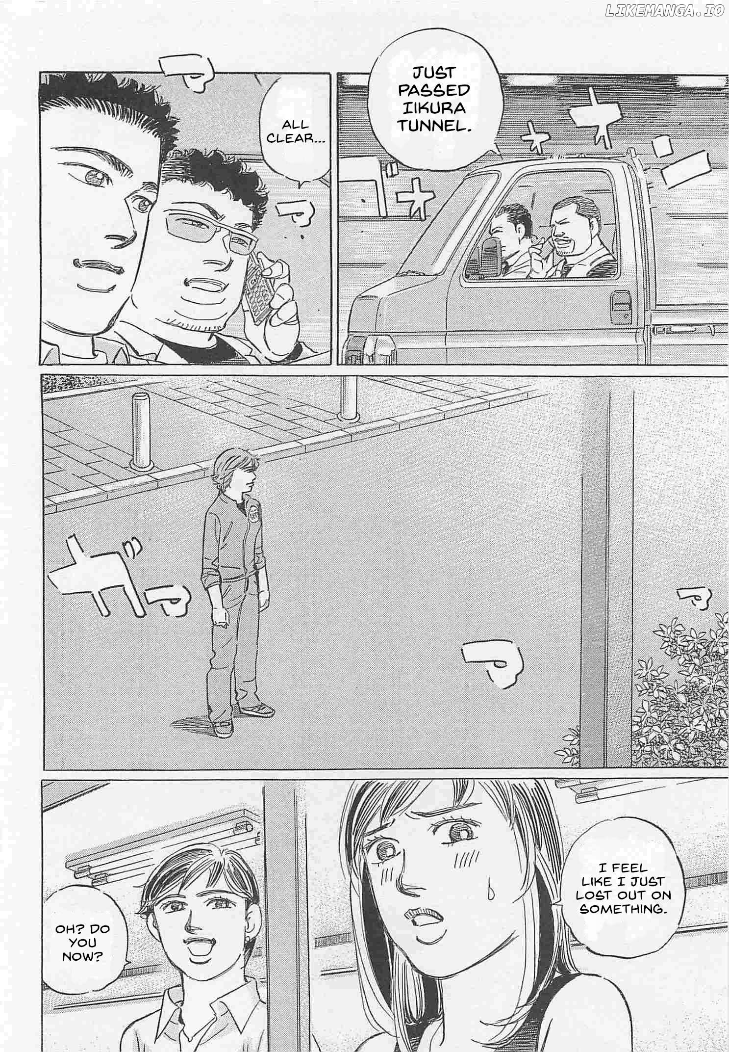 Manga page 14