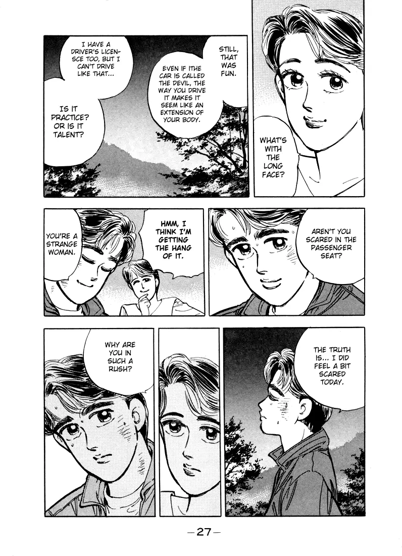 Manga page 9
