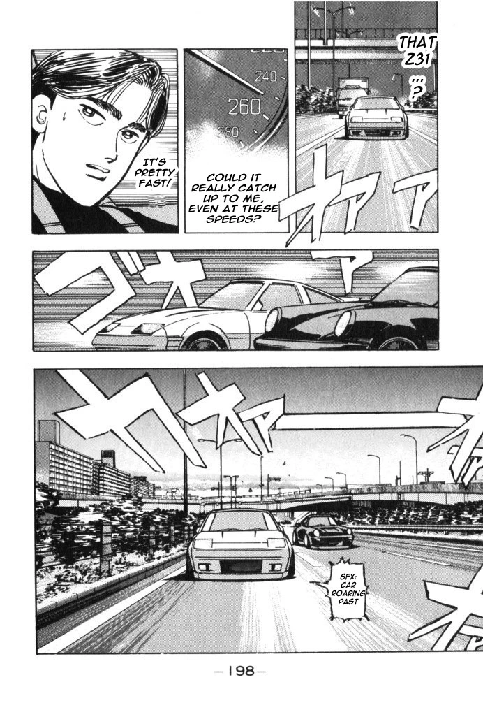 Manga page 10