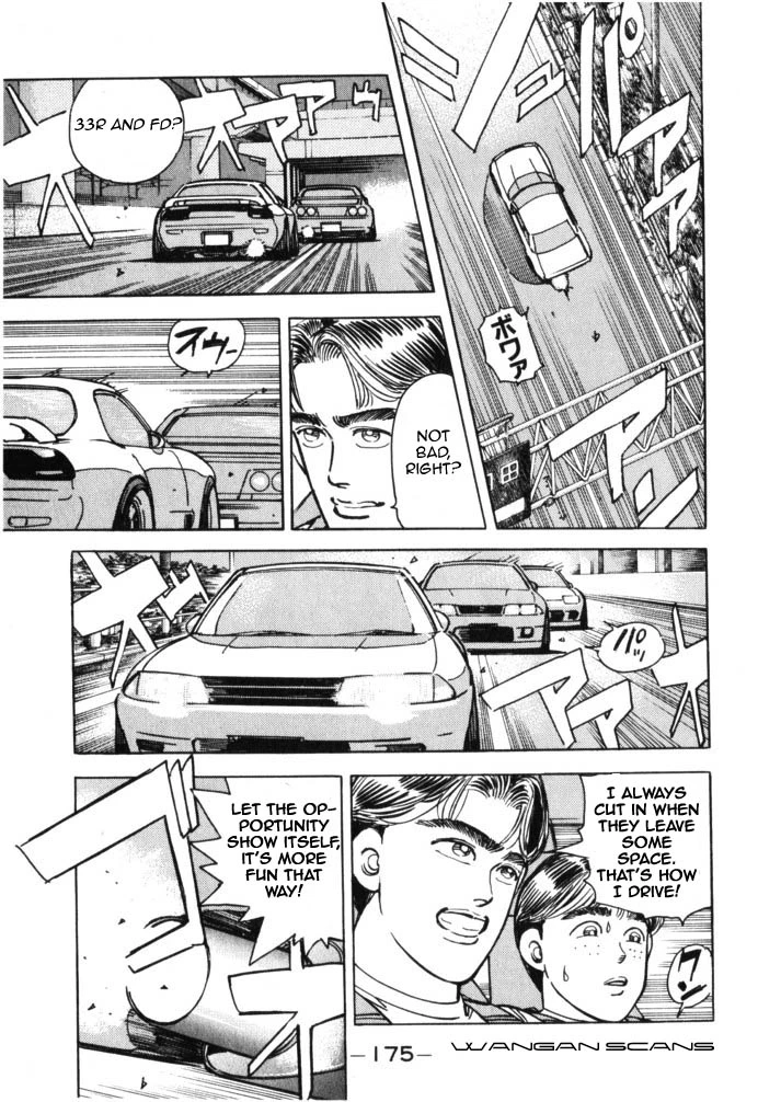 Manga page 11