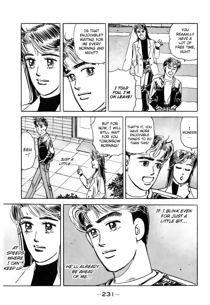 Manga page 19