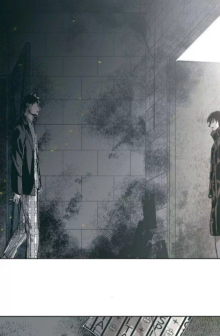 Manga page 96