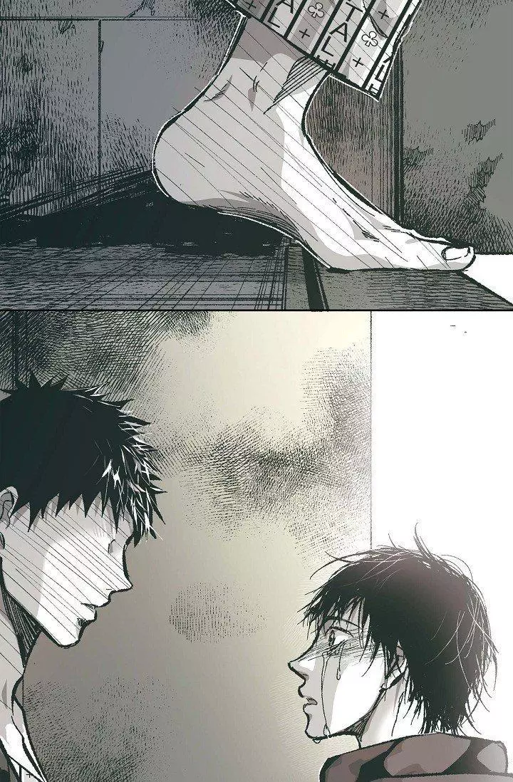 Manga page 97