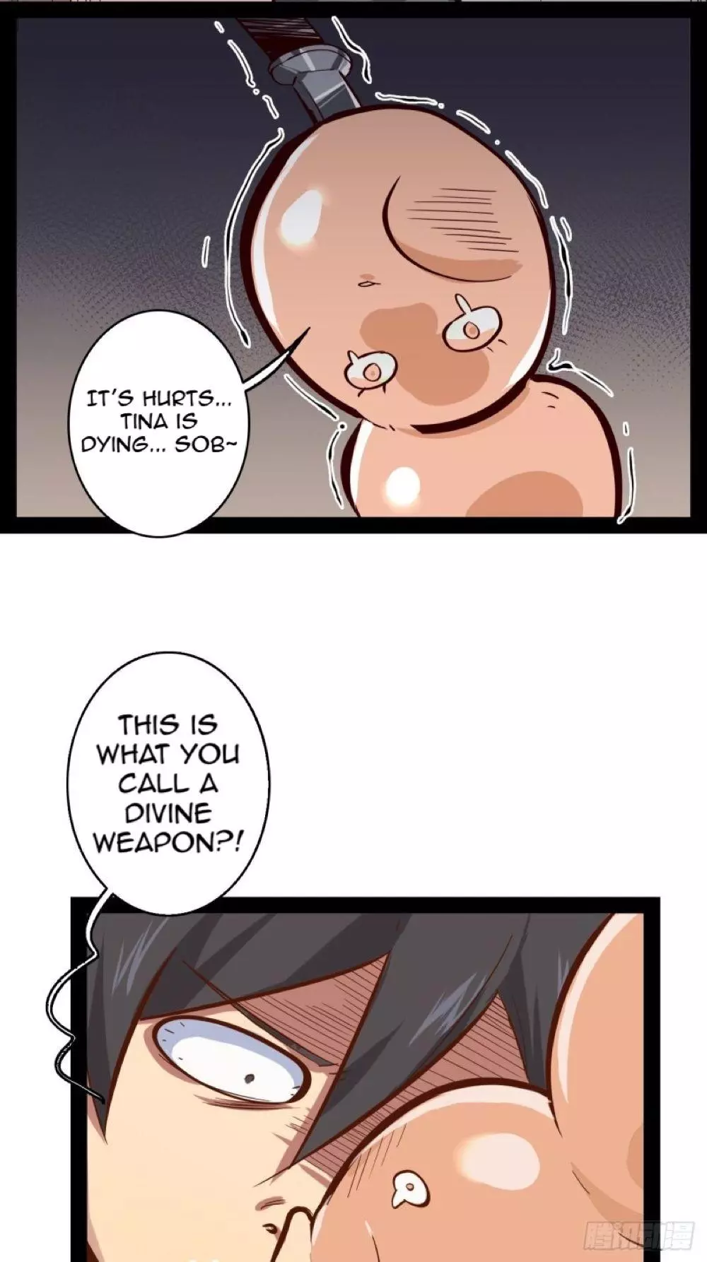 Manga page 14