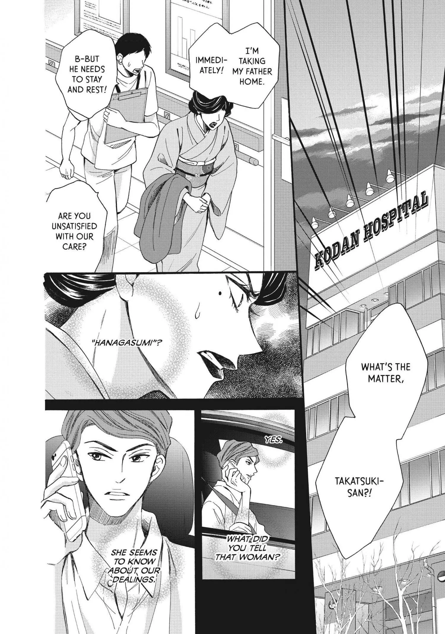 Manga page 34