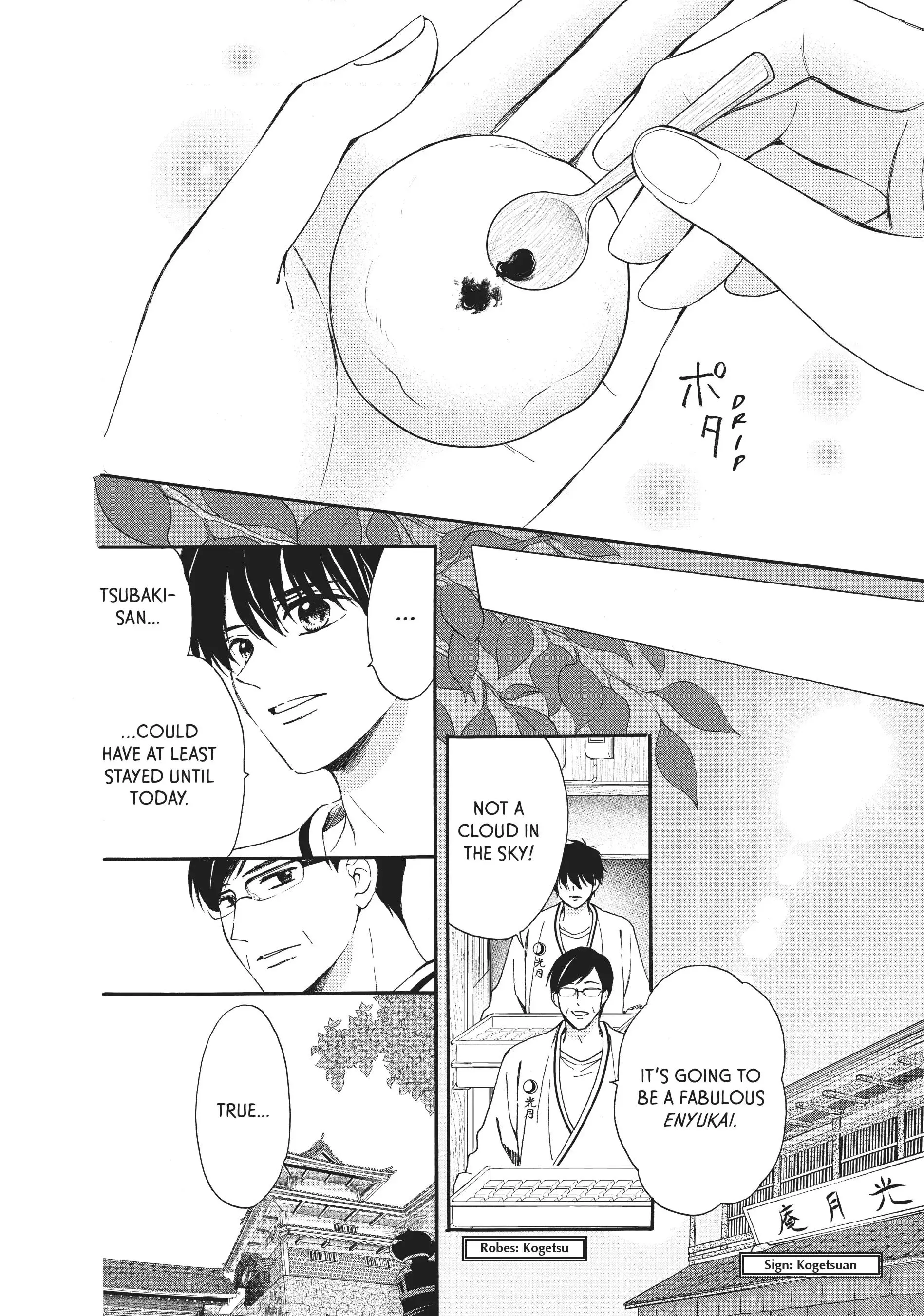 Manga page 27