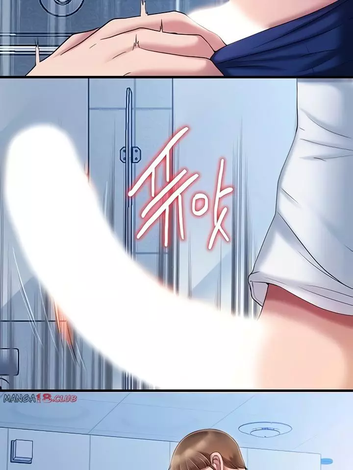 Manga page 45