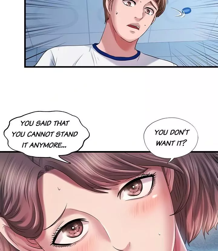 Manga page 71
