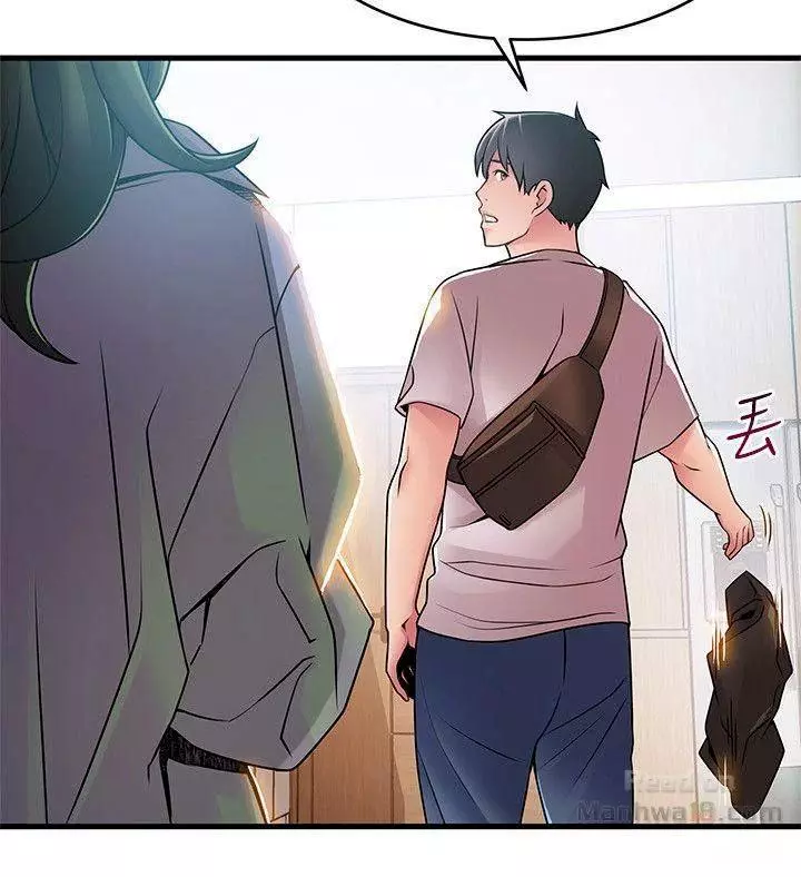 Manga page 23