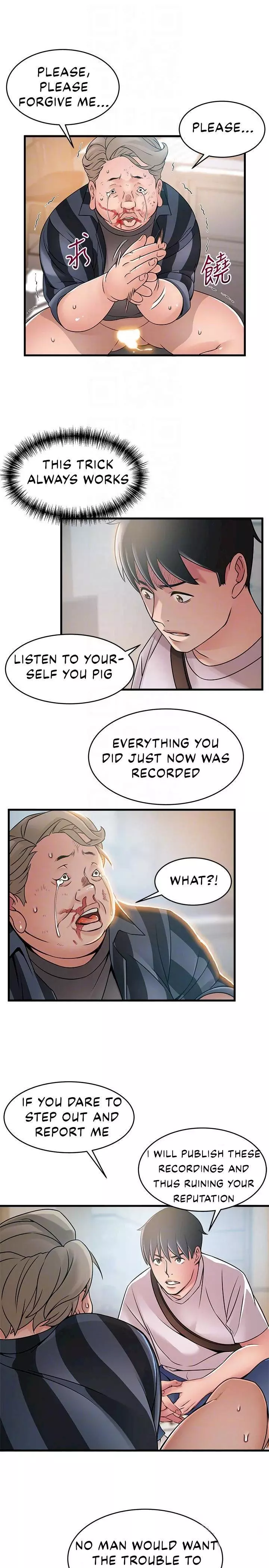 Manga page 16