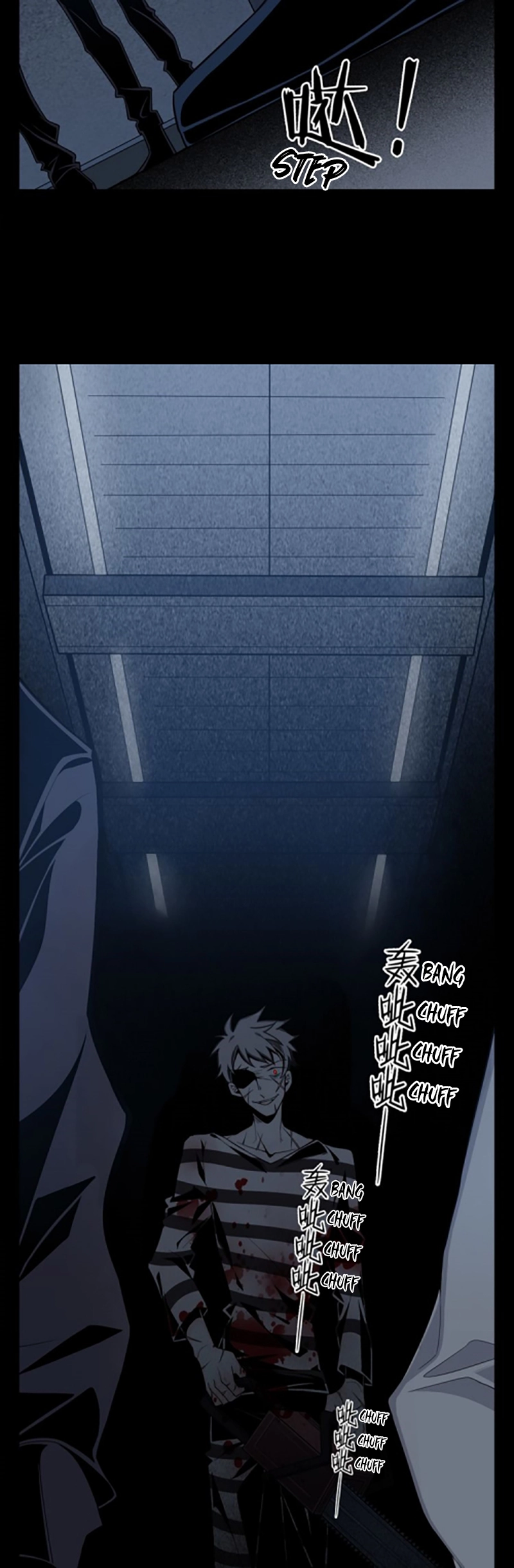 Manga page 28