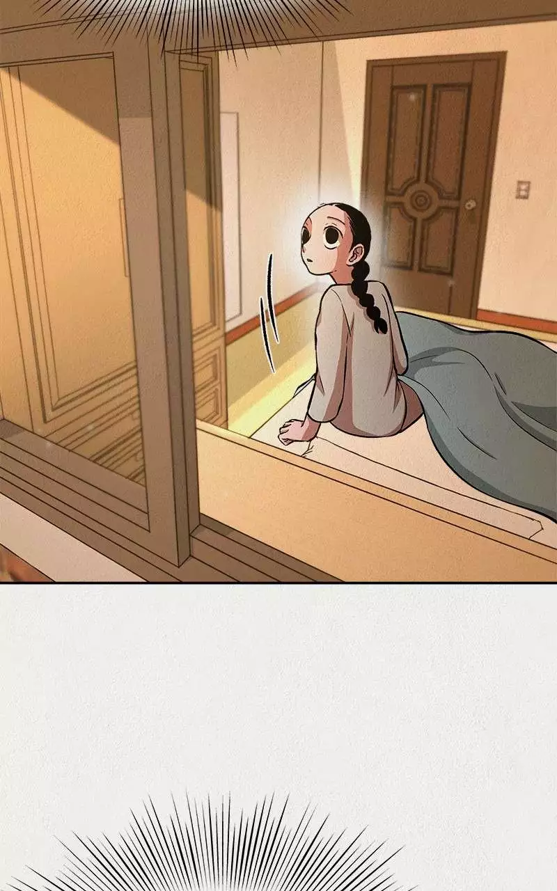 Manga page 68