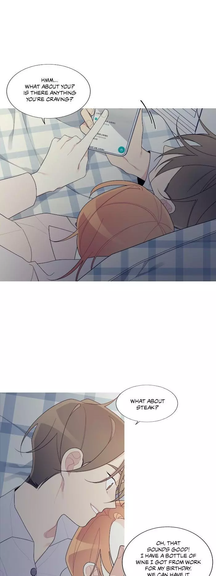 Manga page 19
