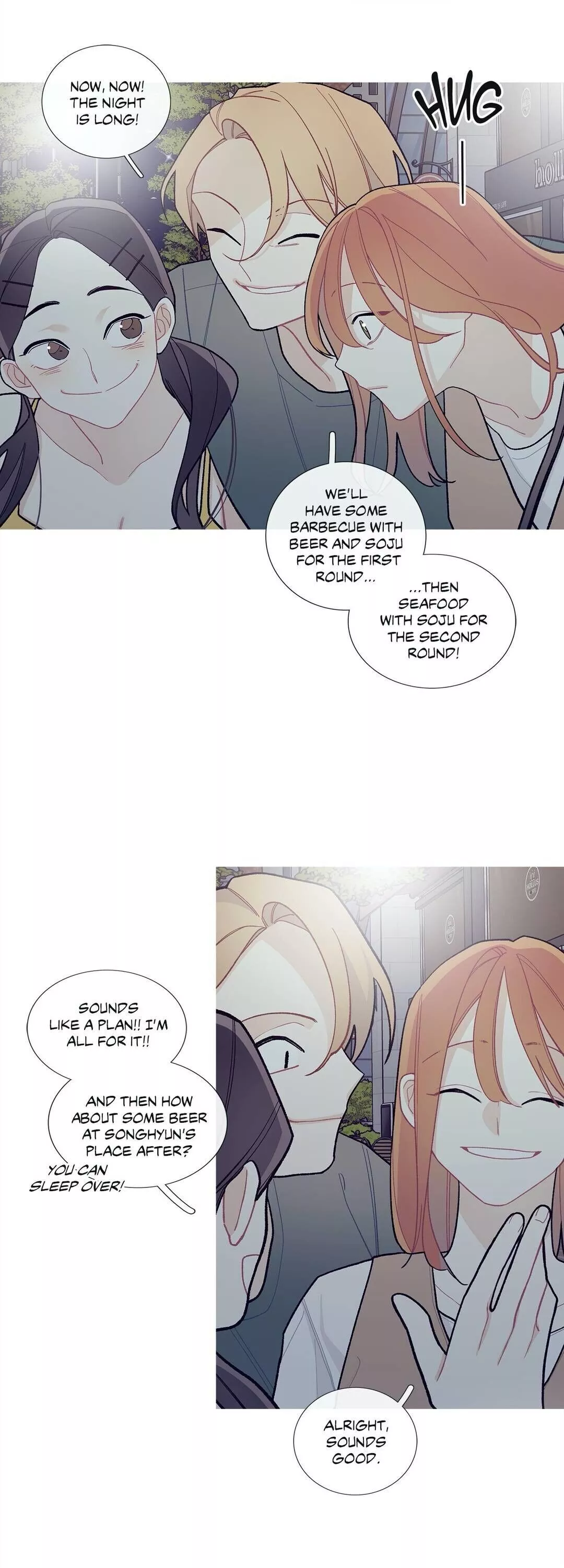 Manga page 32