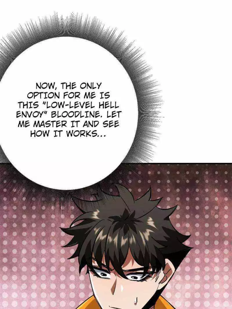 Manga page 51