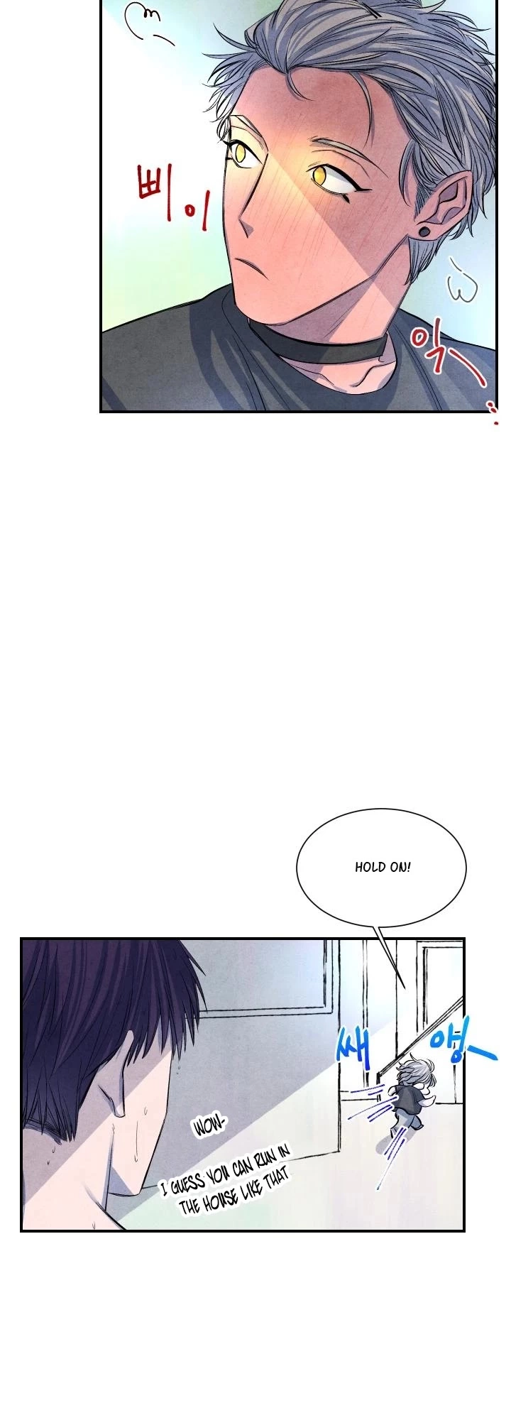 Manga page 20