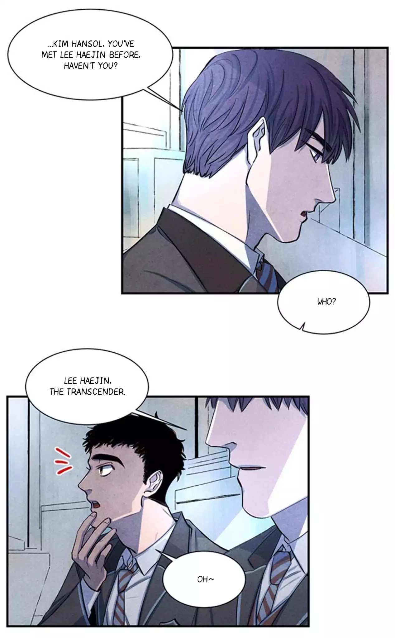 Manga page 5
