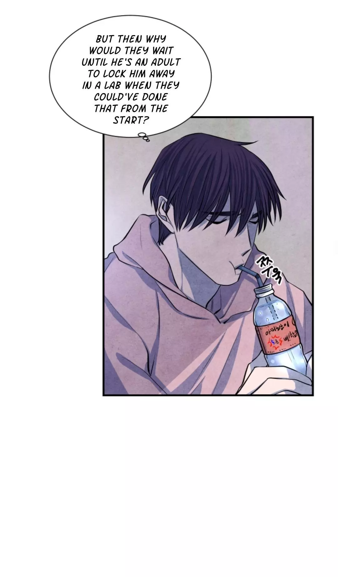 Manga page 21
