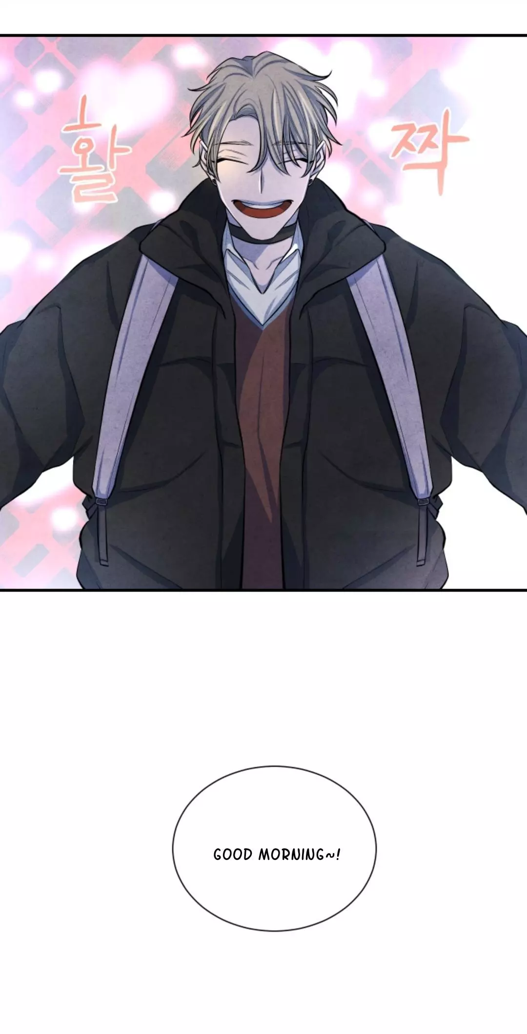 Manga page 34
