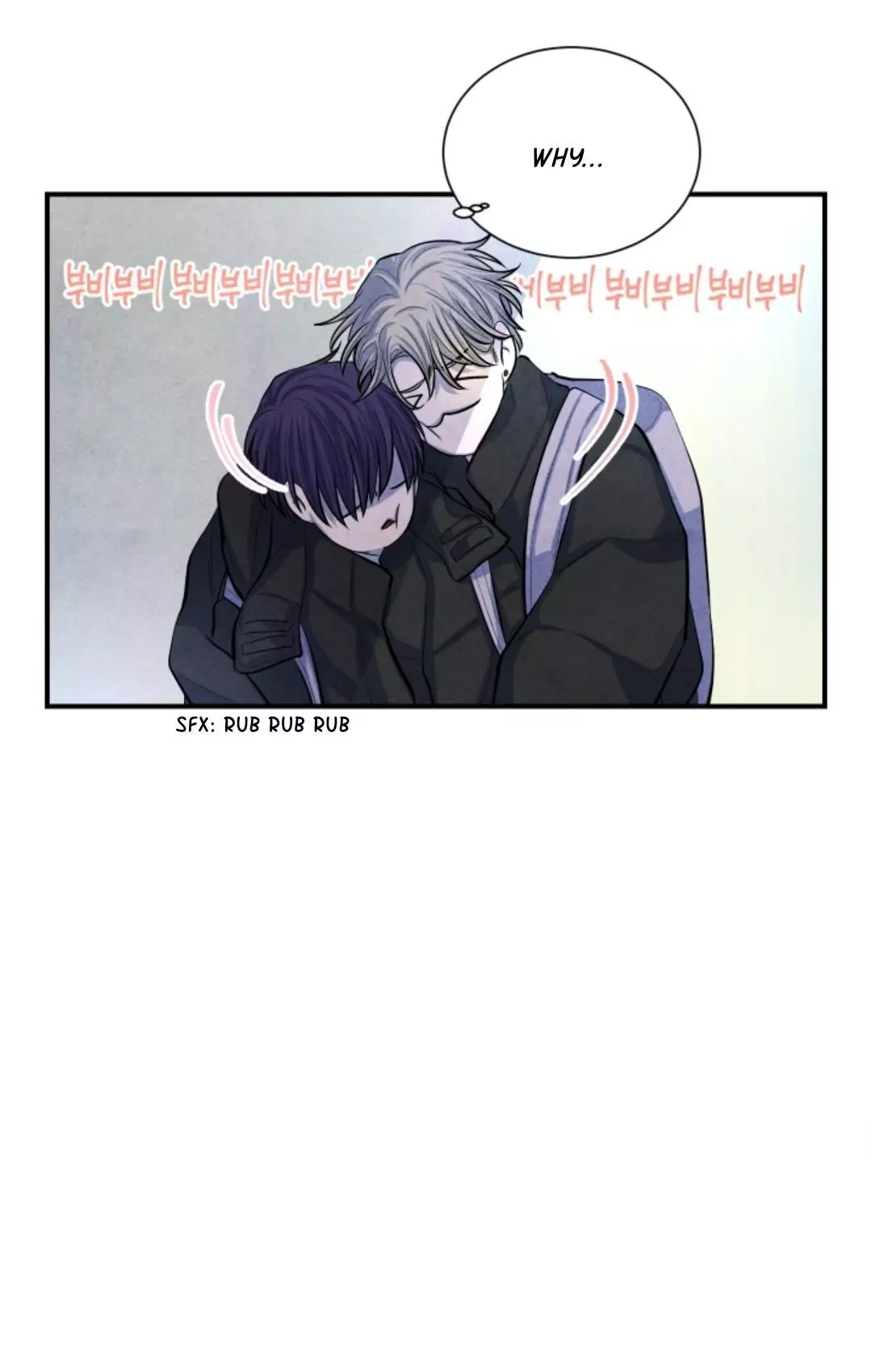 Manga page 36