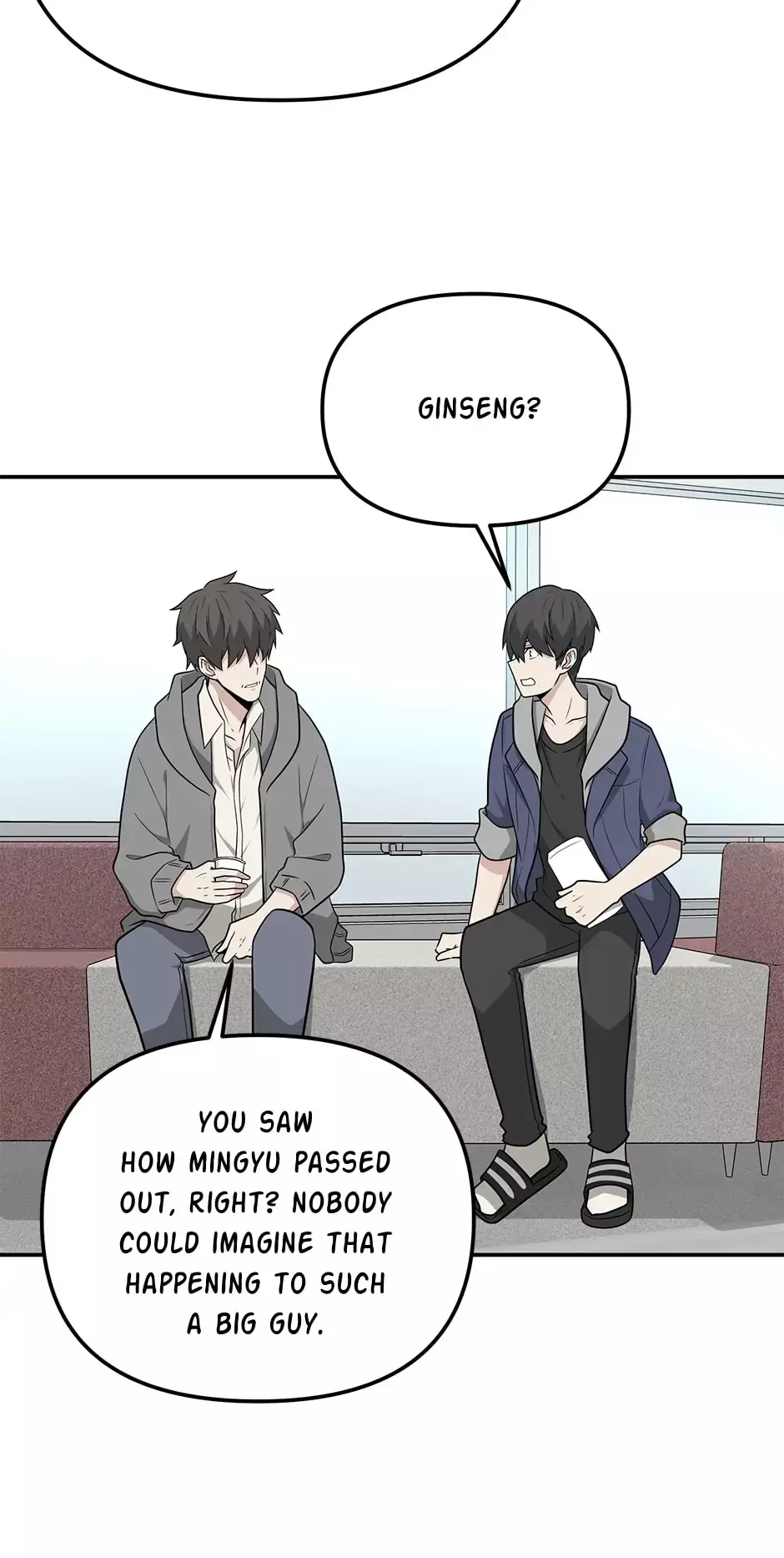 Manga page 17