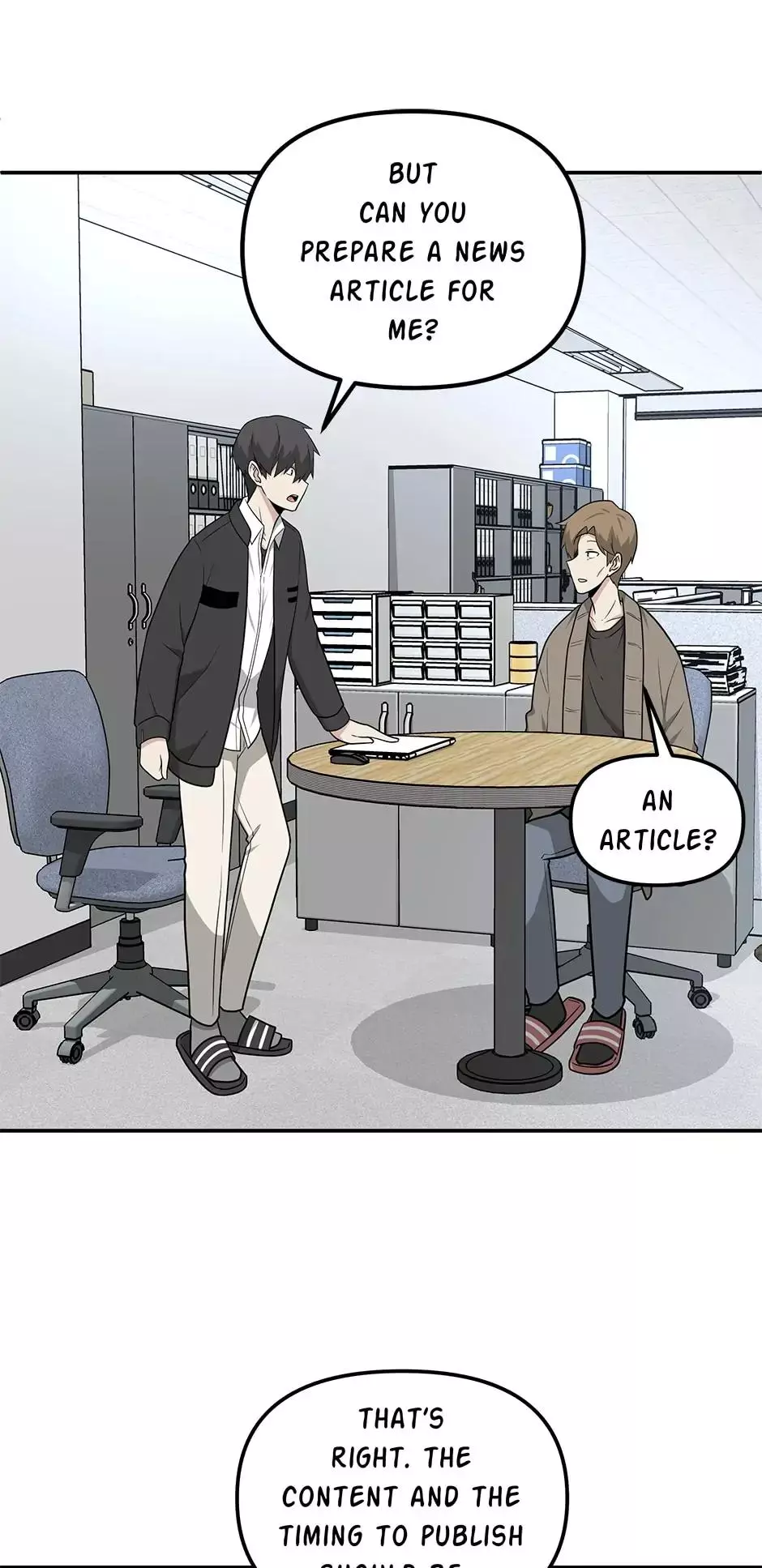 Manga page 54
