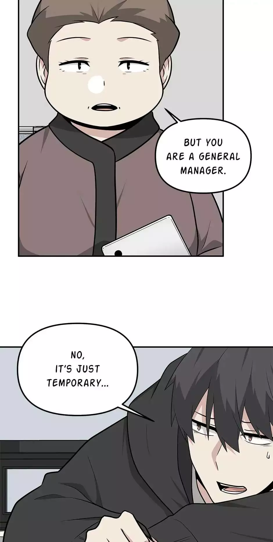 Manga page 19