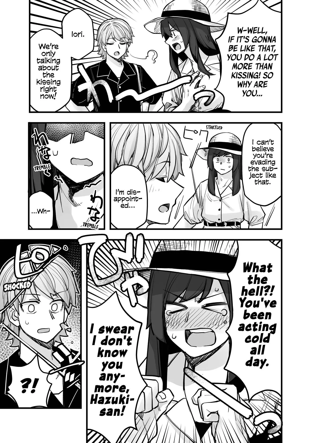 Manga page 3