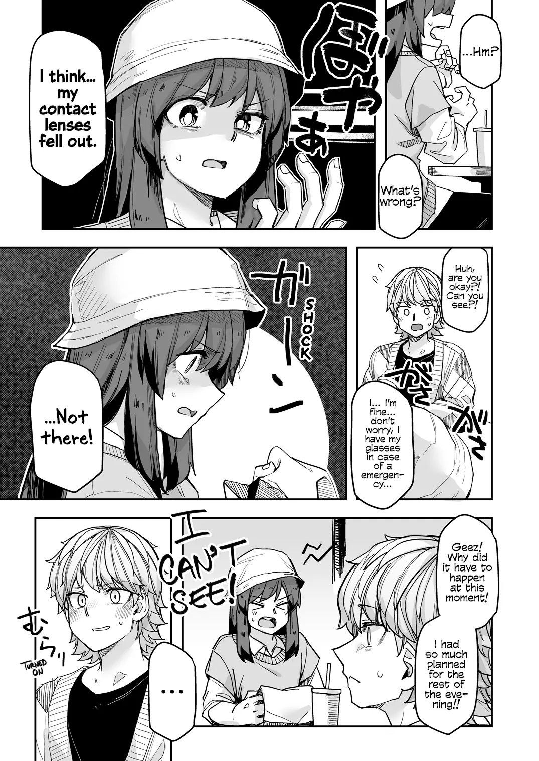 Manga page 4