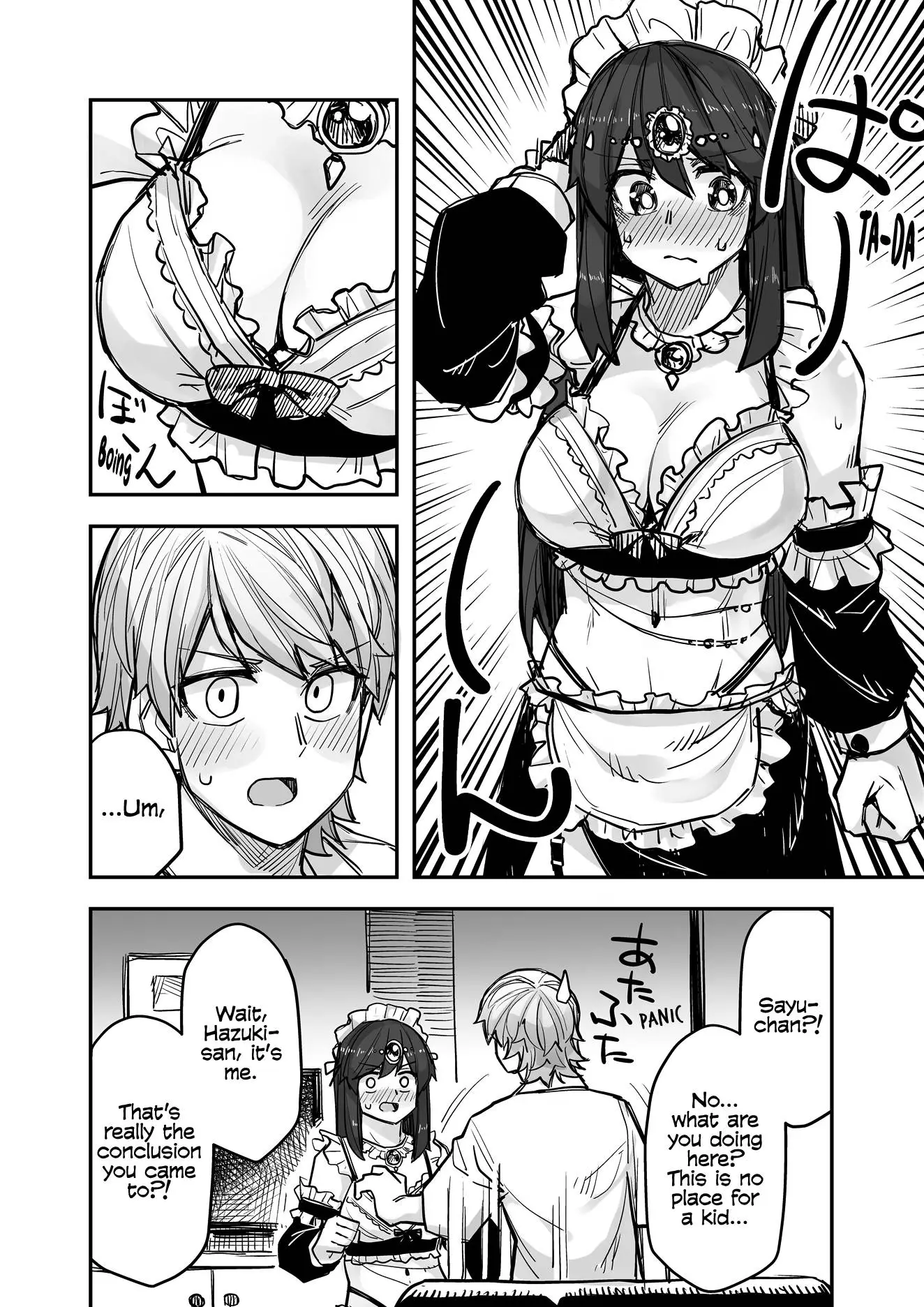 Manga page 2