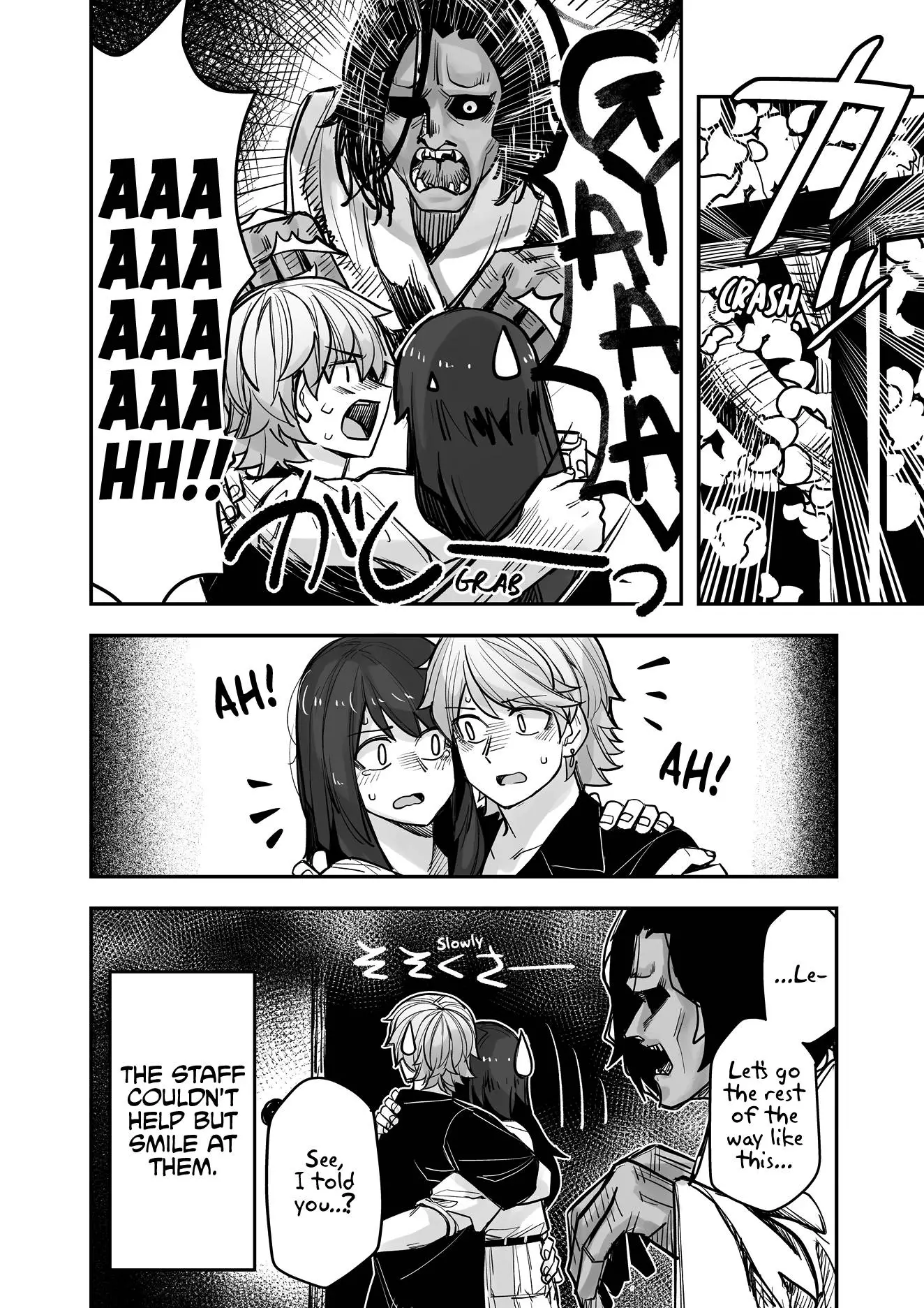 Manga page 4