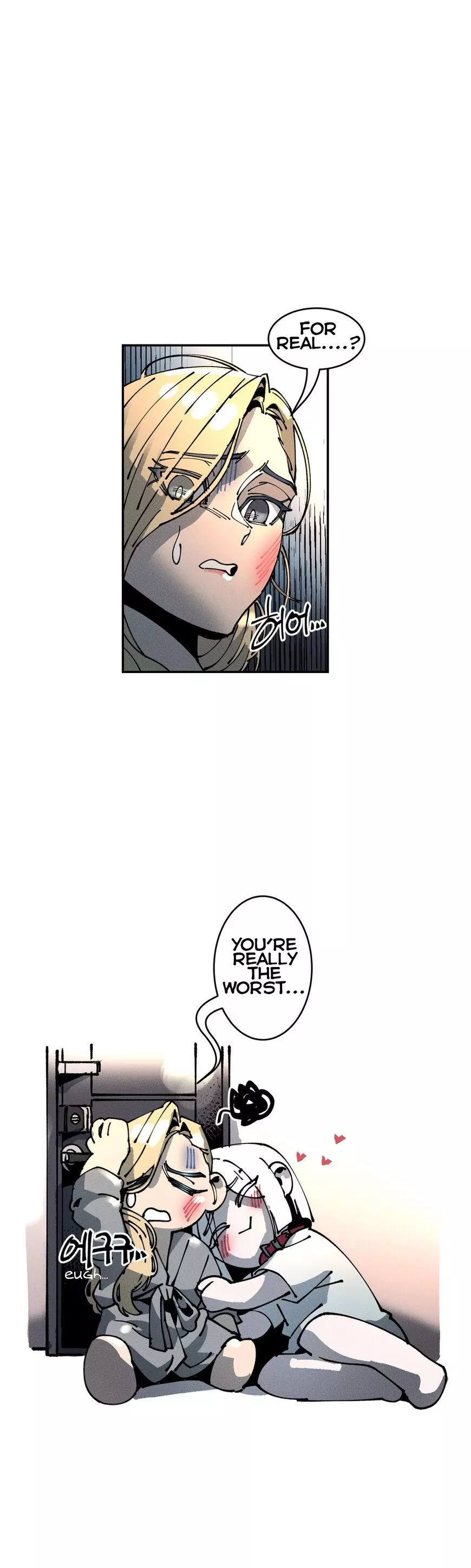 Manga page 25