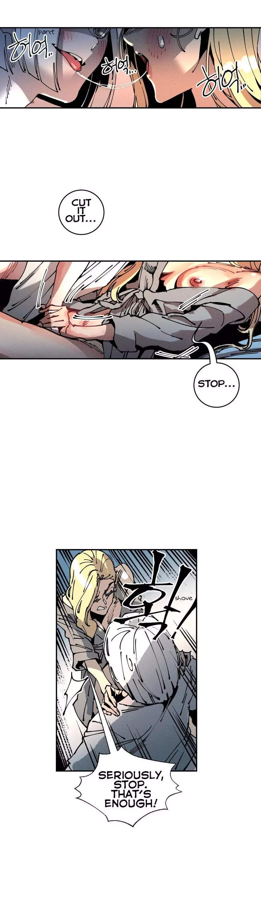 Manga page 14