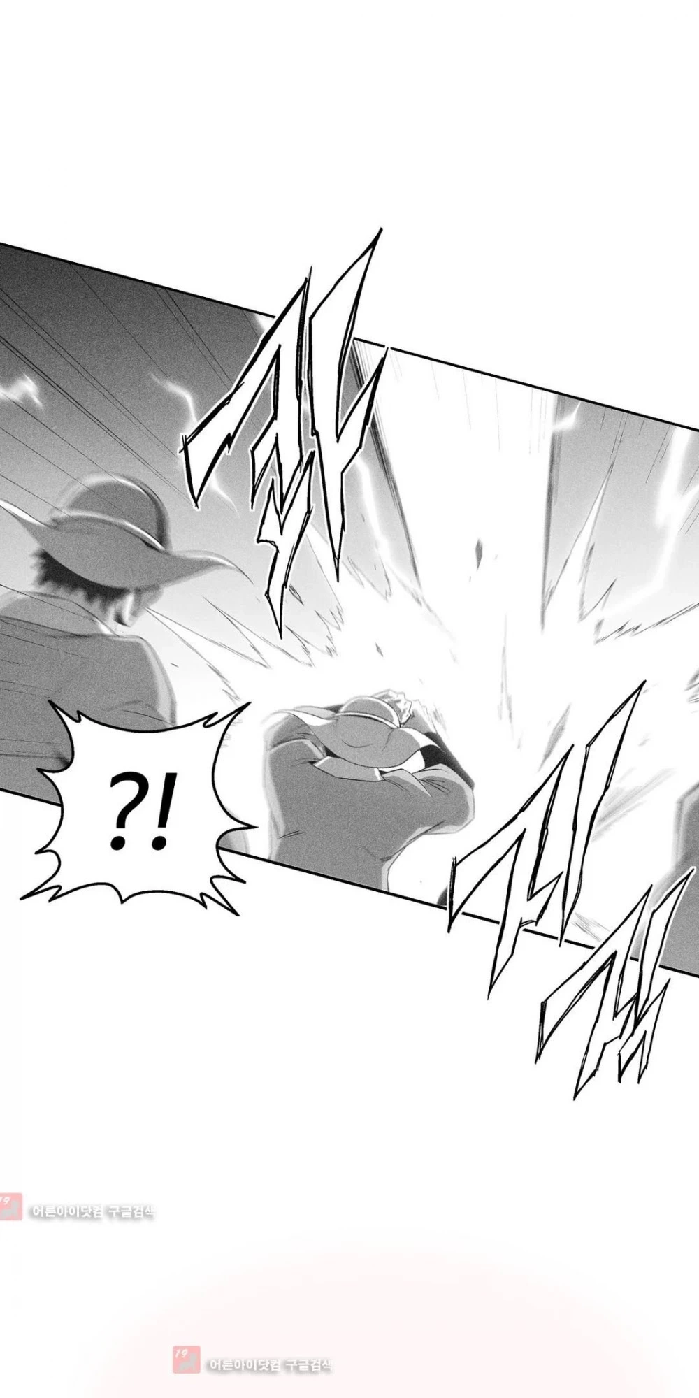 Manga page 49