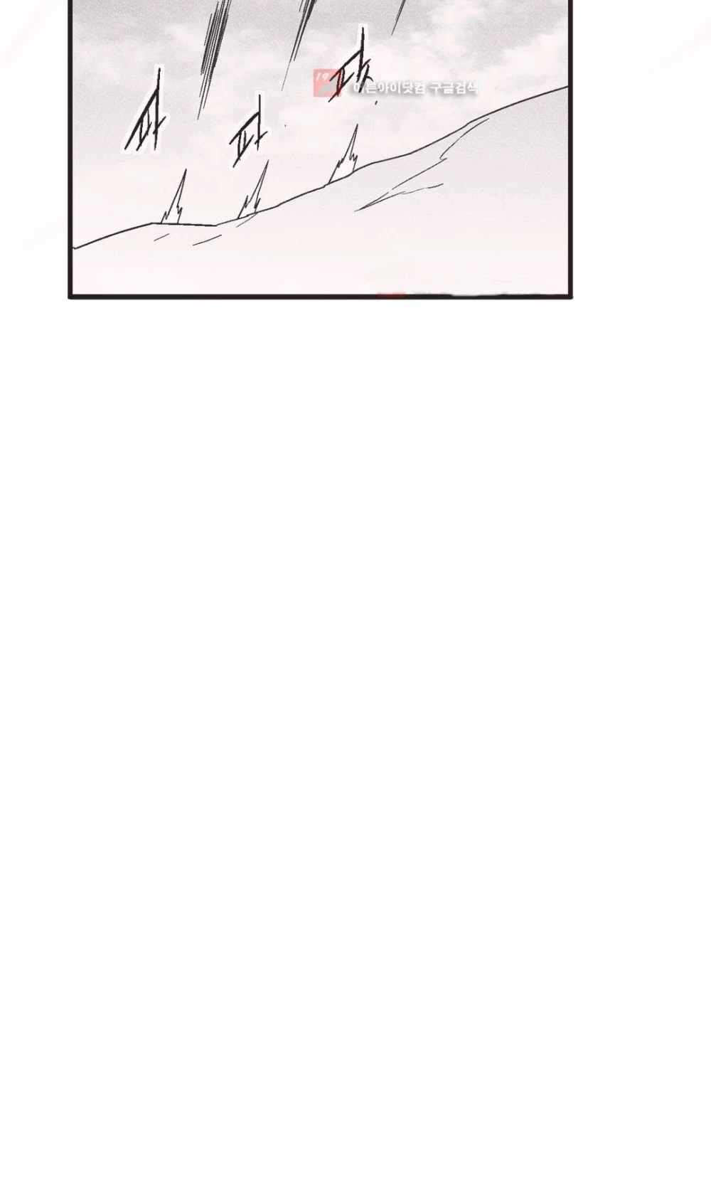 Manga page 38
