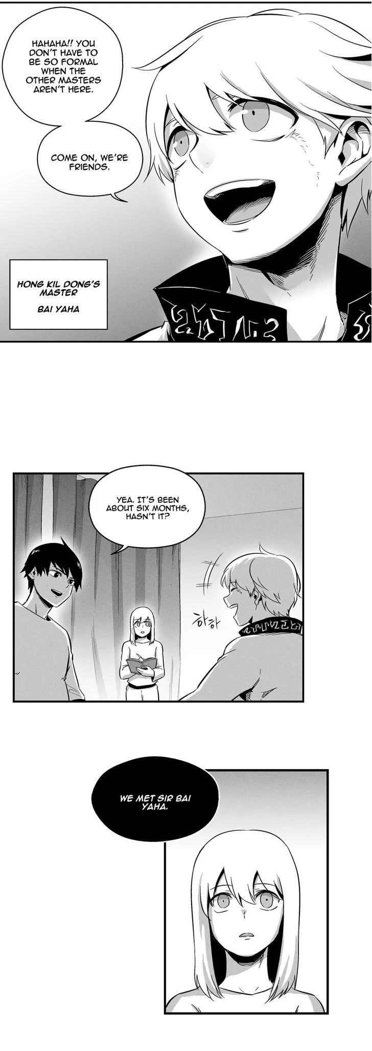 Manga page 19