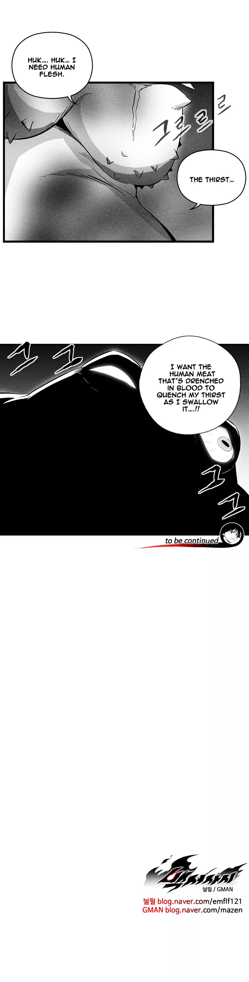Manga page 22