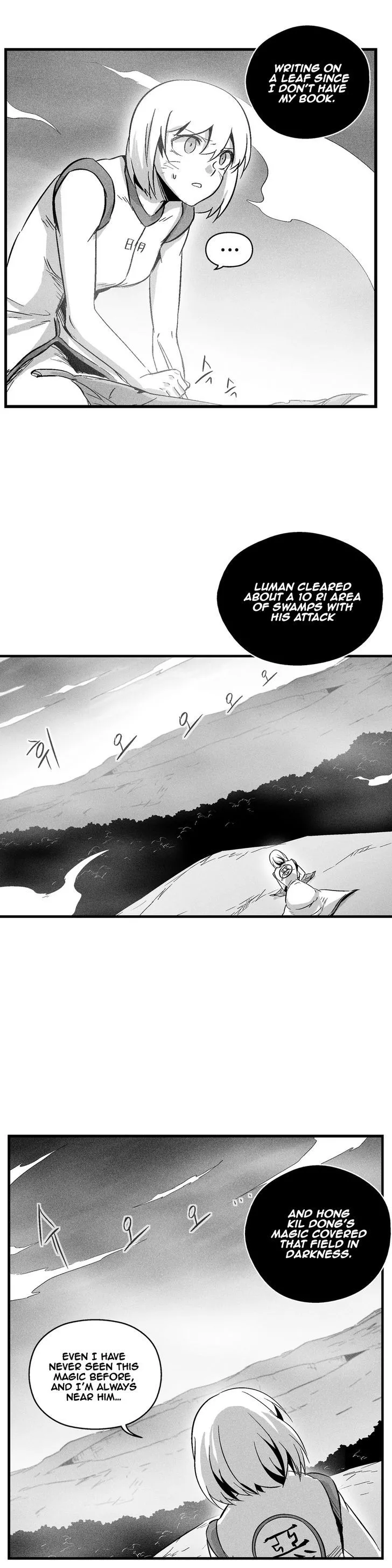 Manga page 16