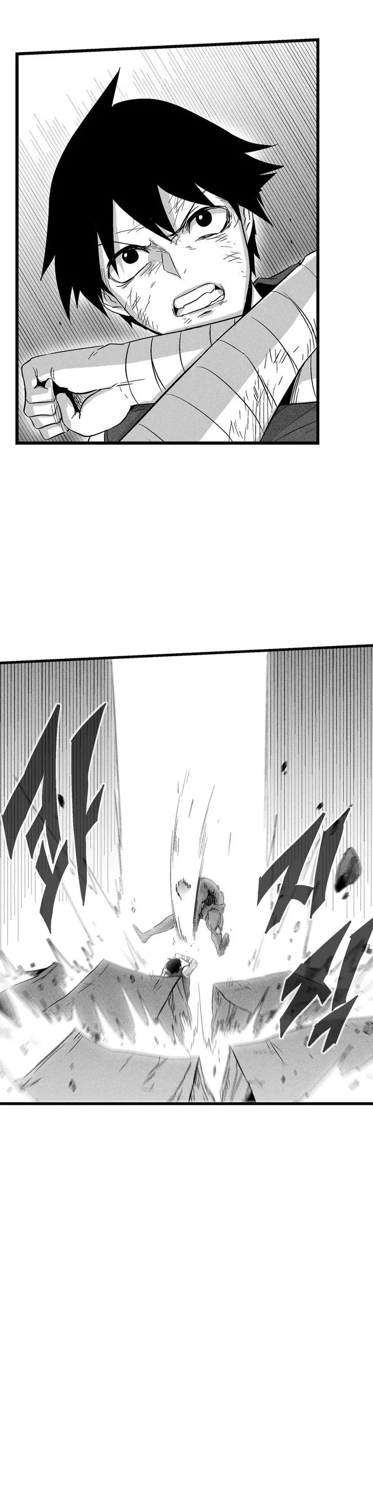 Manga page 26