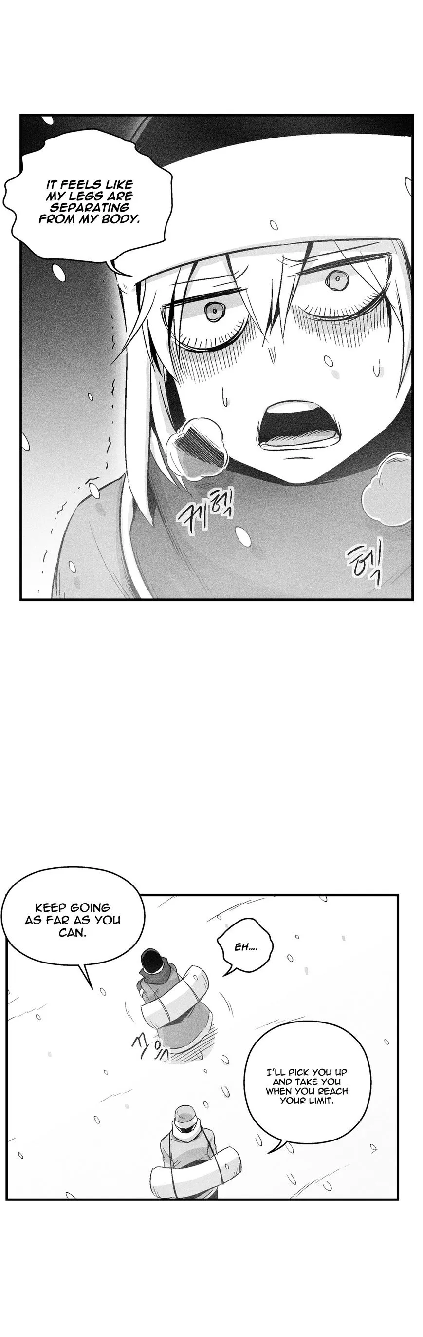 Manga page 21