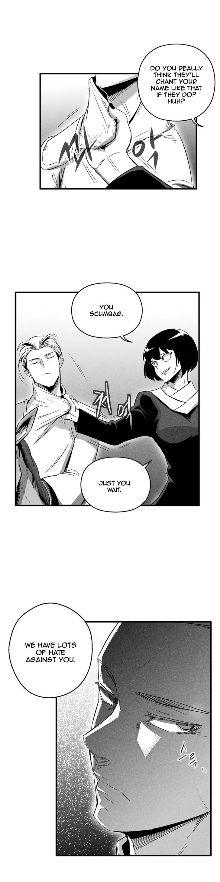 Manga page 21