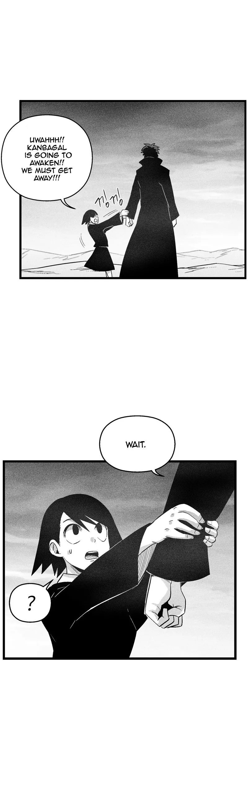 Manga page 23