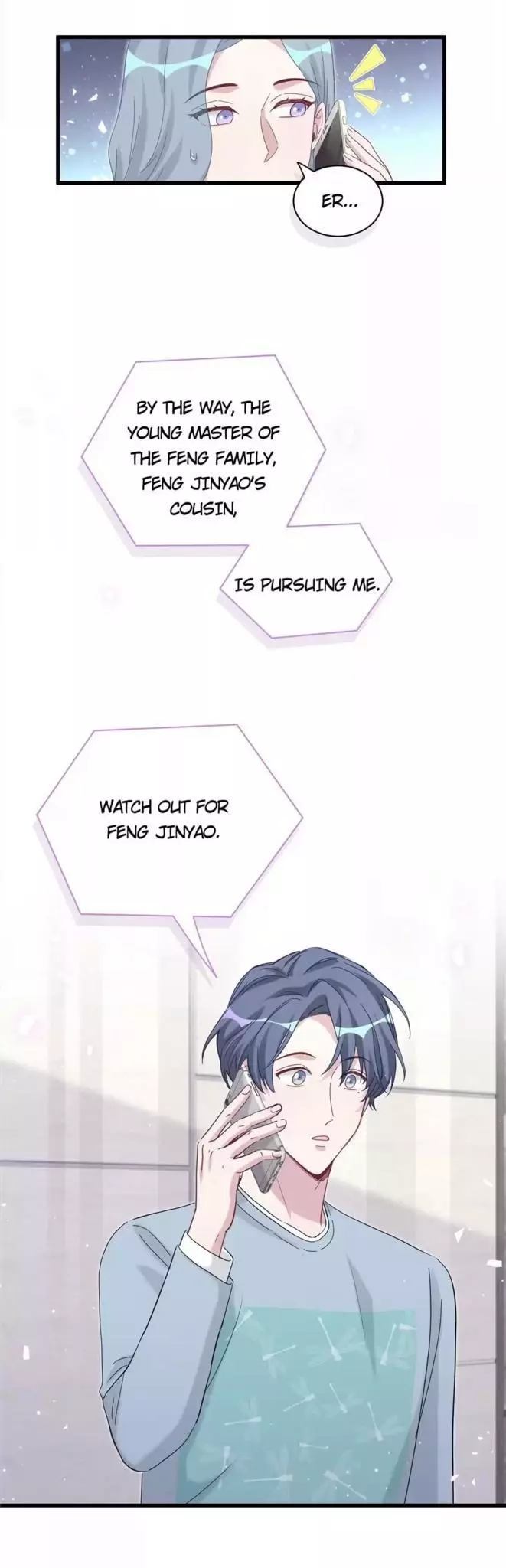 Manga page 16
