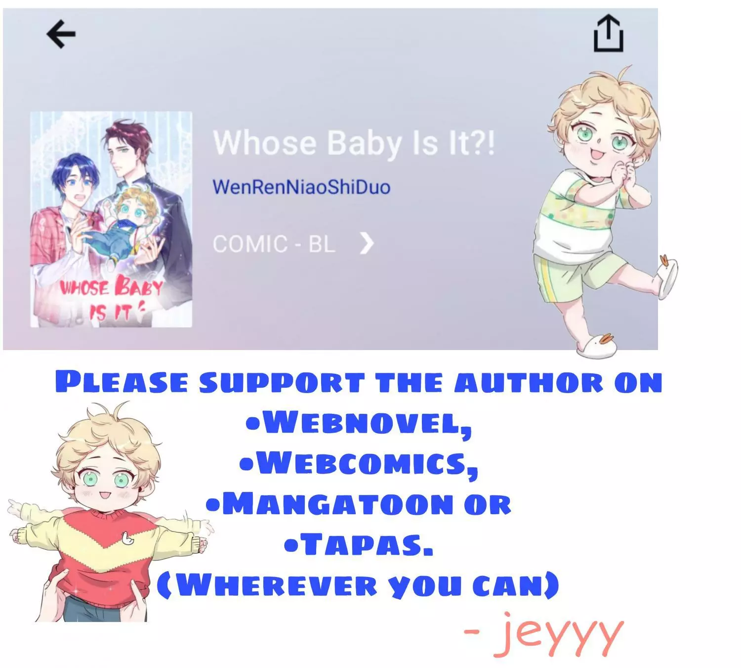 Manga page 20