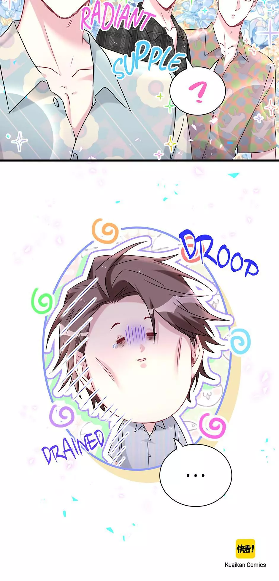 Manga page 35