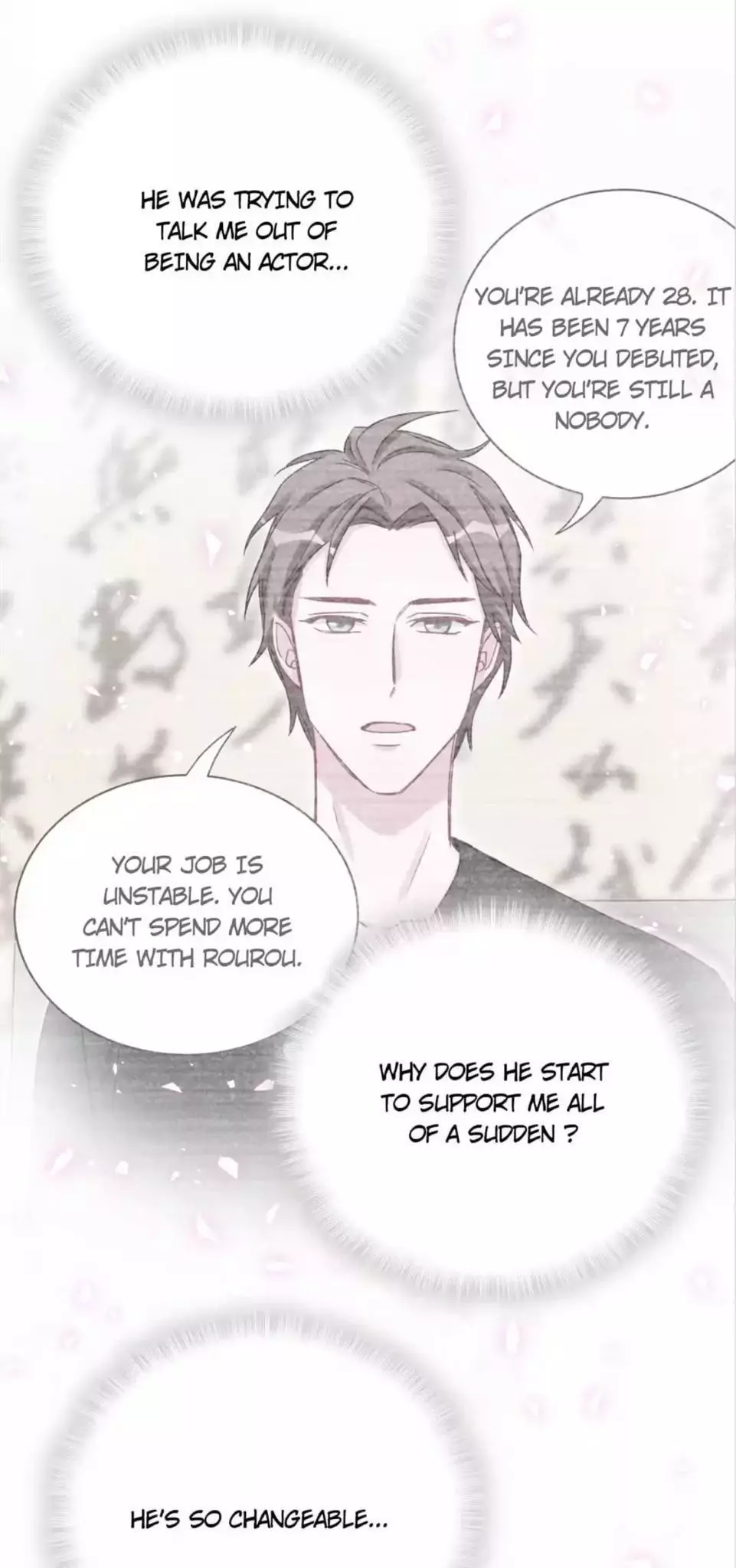 Manga page 20