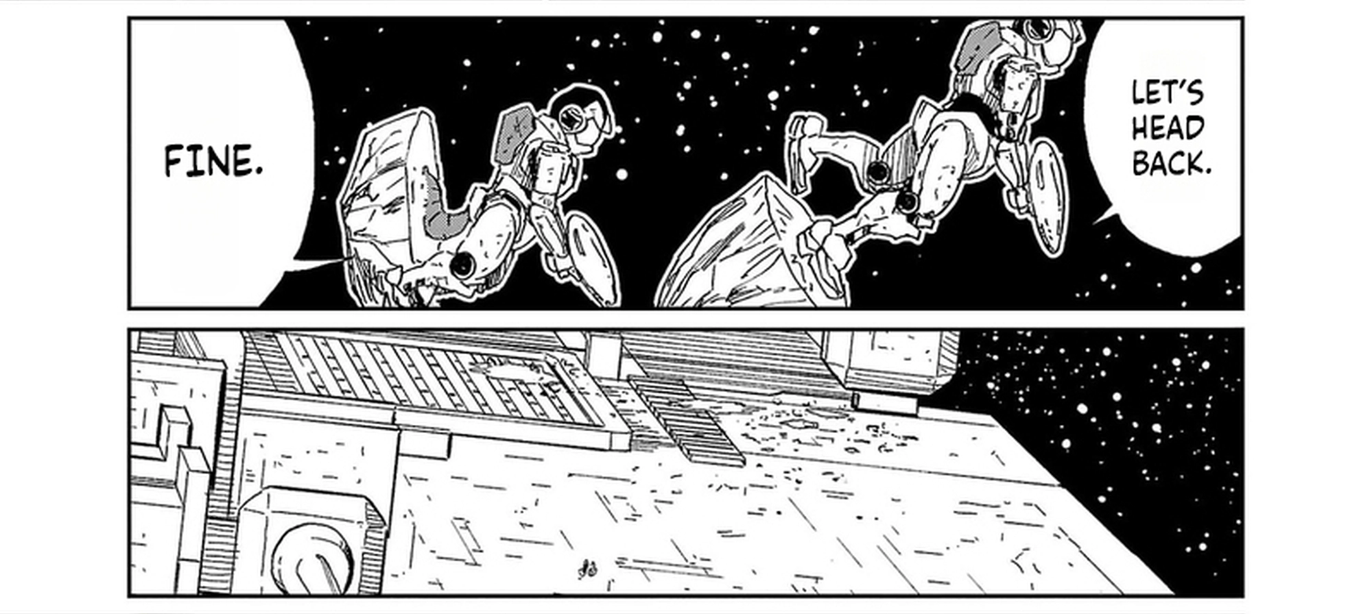 Manga page 5