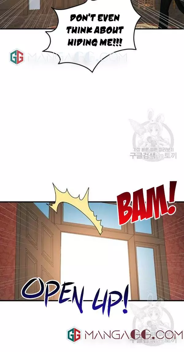 Manga page 41