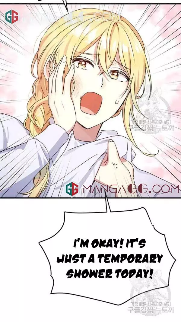 Manga page 49