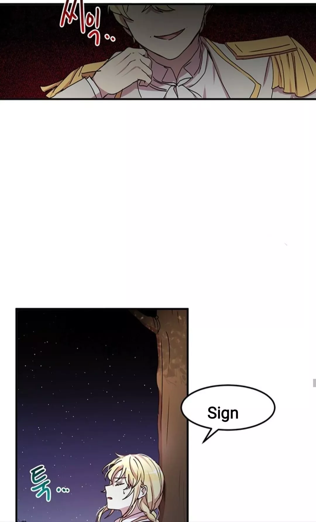 Manga page 37